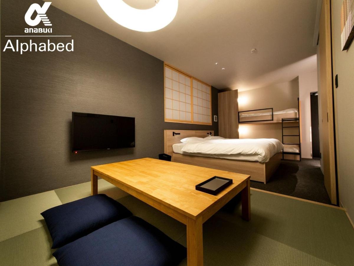 Alphabed Inn Fukuoka Ohori Park - Vacation Stay 06391V Exterior foto